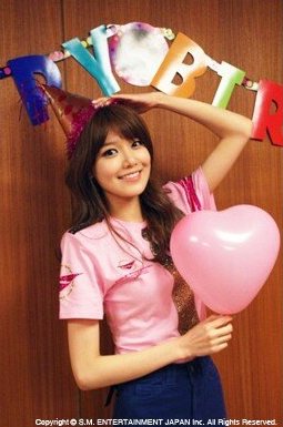 snsd sooyoung birthday party (1)